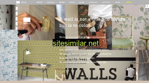 walls.jp alternative sites