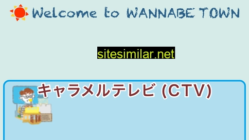wanpuppy.jp alternative sites