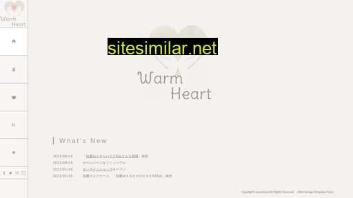warmheart.co.jp alternative sites
