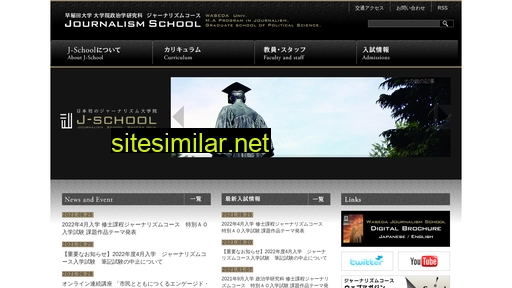 Waseda-j similar sites