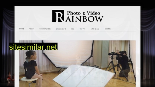 web-rainbow.jp alternative sites