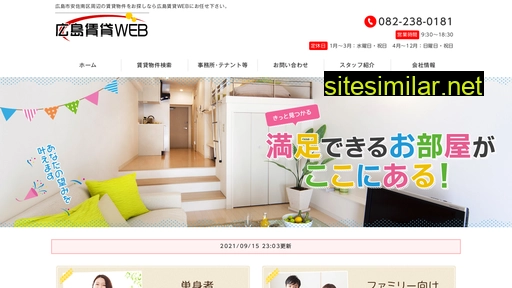 Web-room similar sites