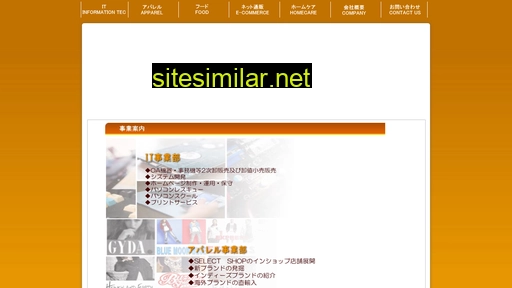 webmugen.jp alternative sites