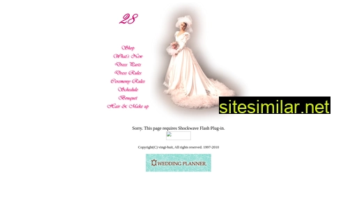 wedding-dress.co.jp alternative sites