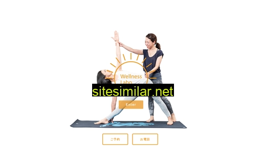 Wellnesslab similar sites