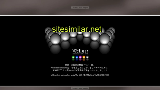 wellnet-web.co.jp alternative sites
