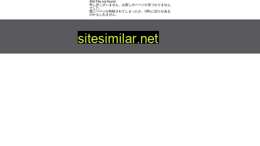 wifi-support.jp alternative sites
