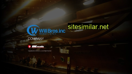 Willbros similar sites