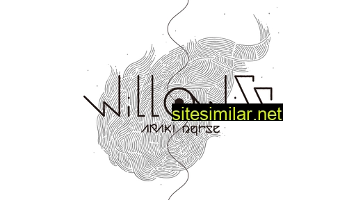 willowisp.jp alternative sites
