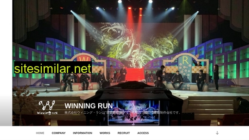 winning-run.co.jp alternative sites
