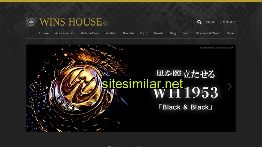 winshouse.co.jp alternative sites