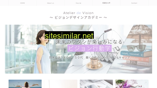 womanvision.jp alternative sites