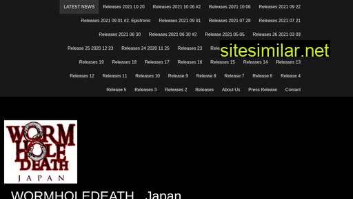 wormholedeath.jp alternative sites