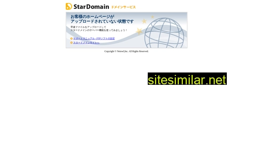 w-world.jp alternative sites