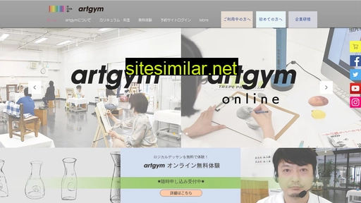 www.artgym.ochabi.ac.jp alternative sites