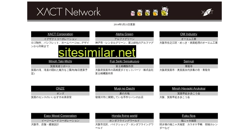 xact.ne.jp alternative sites