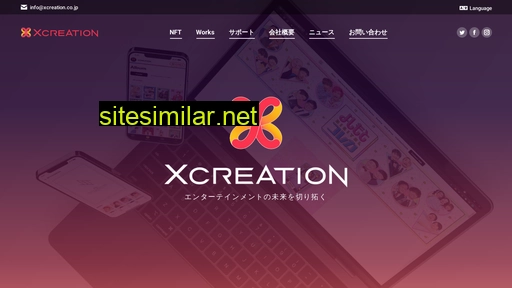 xcreation.co.jp alternative sites