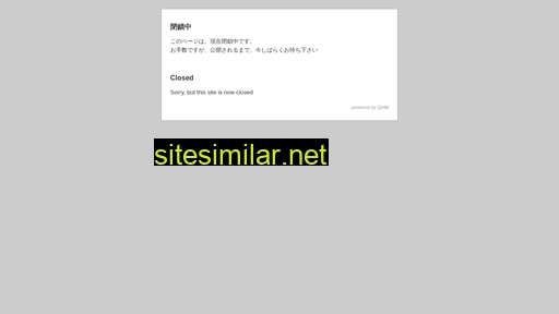 平塚マッサージ.jp alternative sites