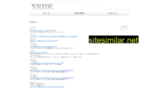 x-ride.jp alternative sites