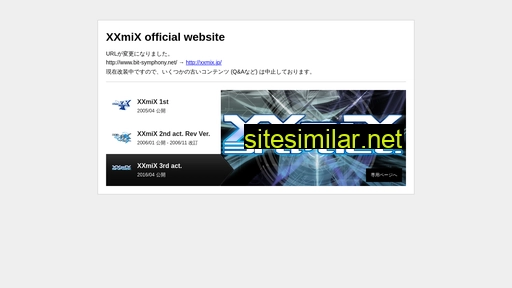 xxmix.jp alternative sites