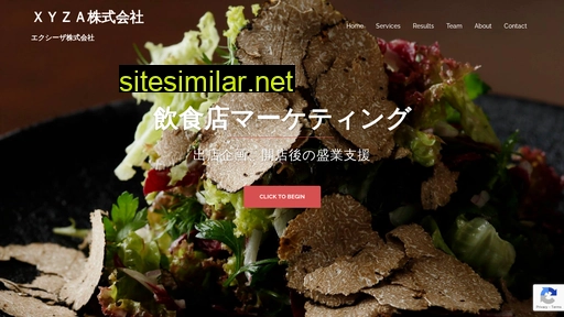 xyza.co.jp alternative sites