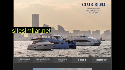 yachtclub.jp alternative sites