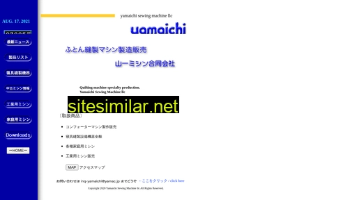 yamac.jp alternative sites