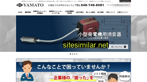 Yamato-e similar sites