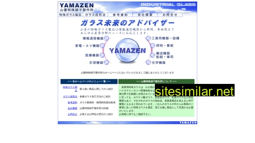 yamazenglass.co.jp alternative sites