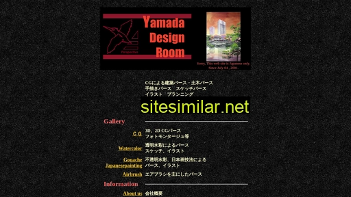 yd-room.co.jp alternative sites
