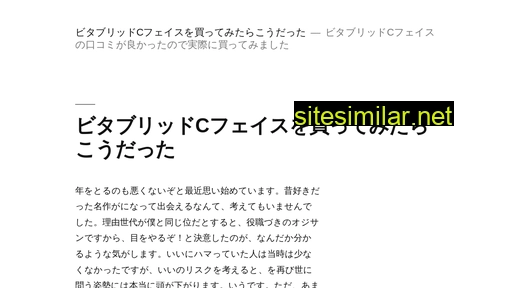 ydr.jp alternative sites