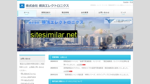 yed.jp alternative sites