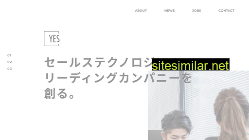 yes-inc.co.jp alternative sites
