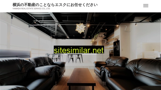 yesc.co.jp alternative sites