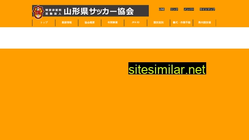 yfa.jp alternative sites