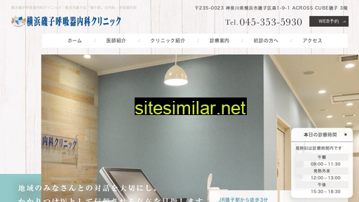 yirc.jp alternative sites