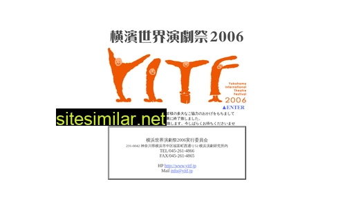 yitf.jp alternative sites