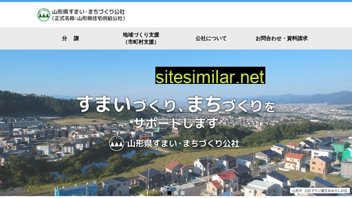 yjk.or.jp alternative sites