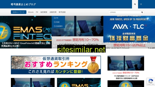 ykls.jp alternative sites