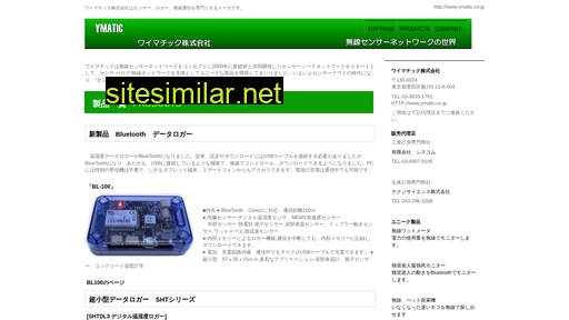 ymatic.co.jp alternative sites