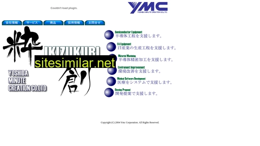 ymc-web.co.jp alternative sites