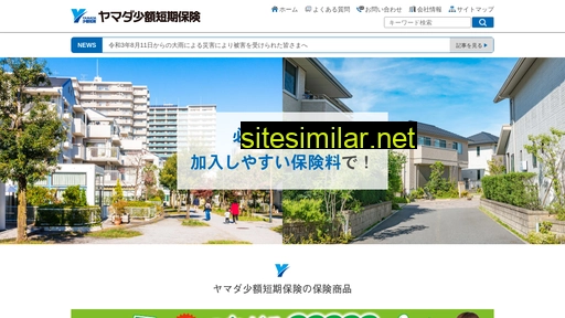 ymd-ssi.jp alternative sites