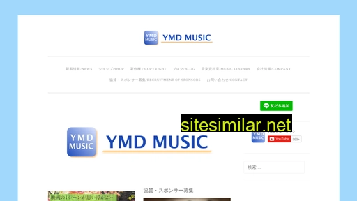ymdmusic.jp alternative sites