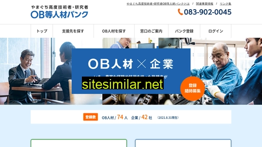 Ymg-obbank similar sites