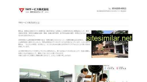 ymsv.co.jp alternative sites