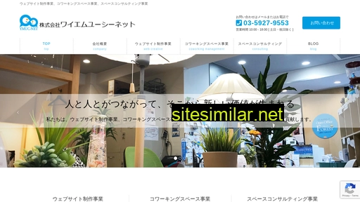 ymuc-net.jp alternative sites