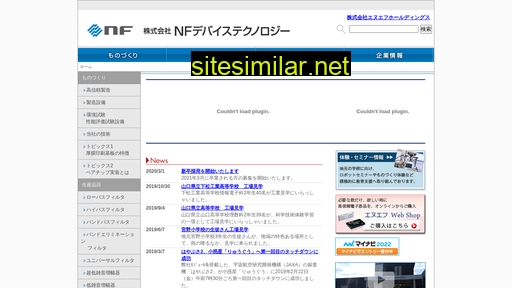 ynf.co.jp alternative sites
