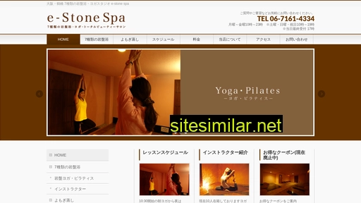 yogaosaka.jp alternative sites