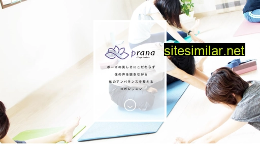 Yogastudio-prana similar sites