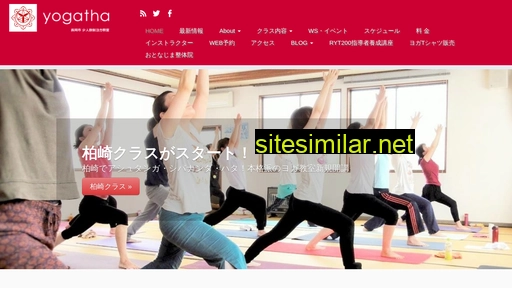 yogatha.jp alternative sites